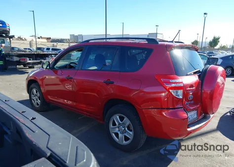 2012 Toyota Rav4 из США, поврежденный, VIN JTMZF4DV9CD032493